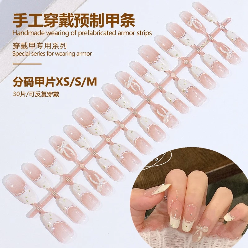 爆款穿戴甲片蕾丝法式美甲贴片分码30片卡通童趣KT短甲裸色蝴蝶结