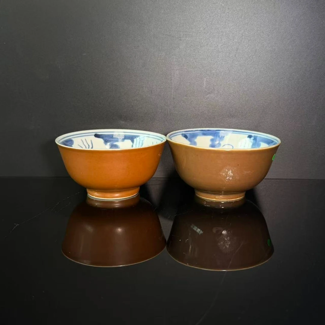 Lot22-清外酱釉内青花碗一对直径10.5cm-BJ11190030001079