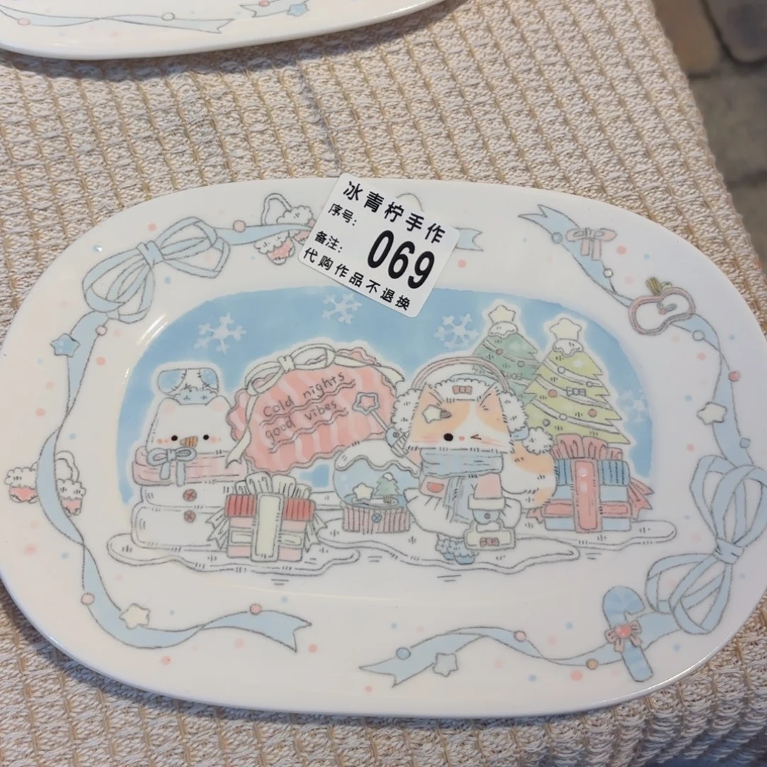 泥***了哈哈哈哈哈哈哈哈哈哈哈