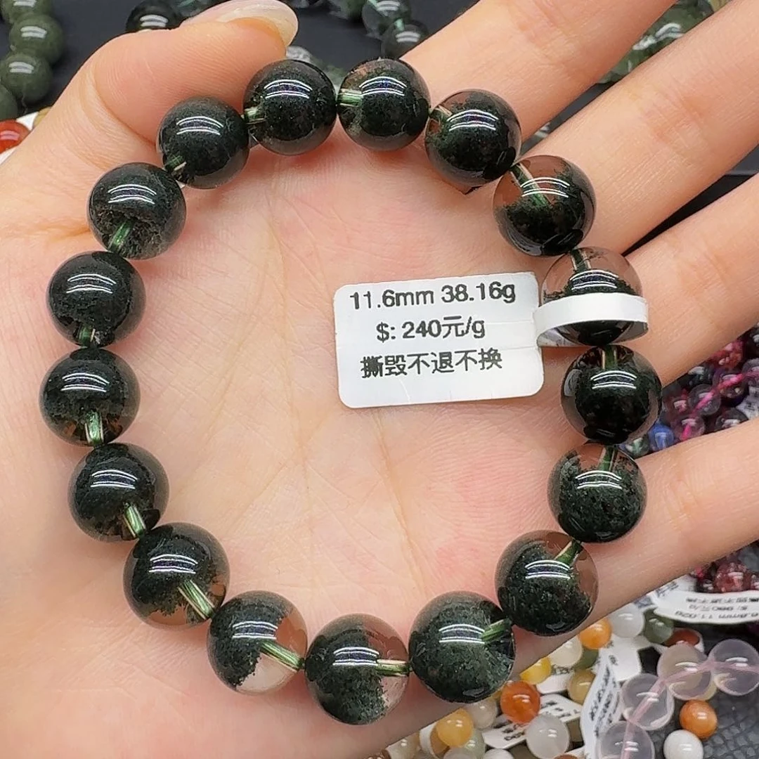 手链未镶嵌水晶手链