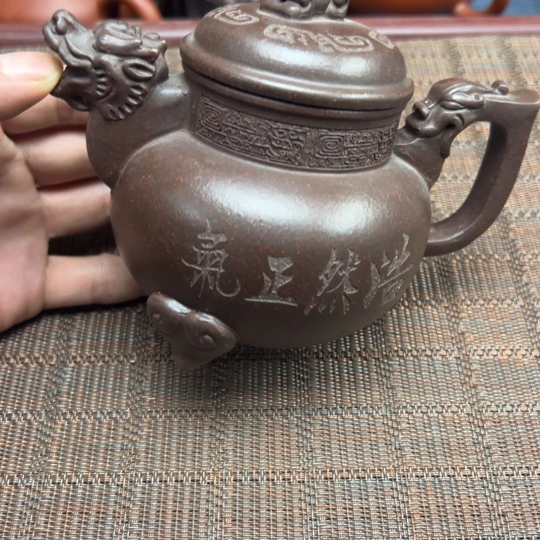 紫砂茶壶宜兴原矿紫砂壶350毫升容量