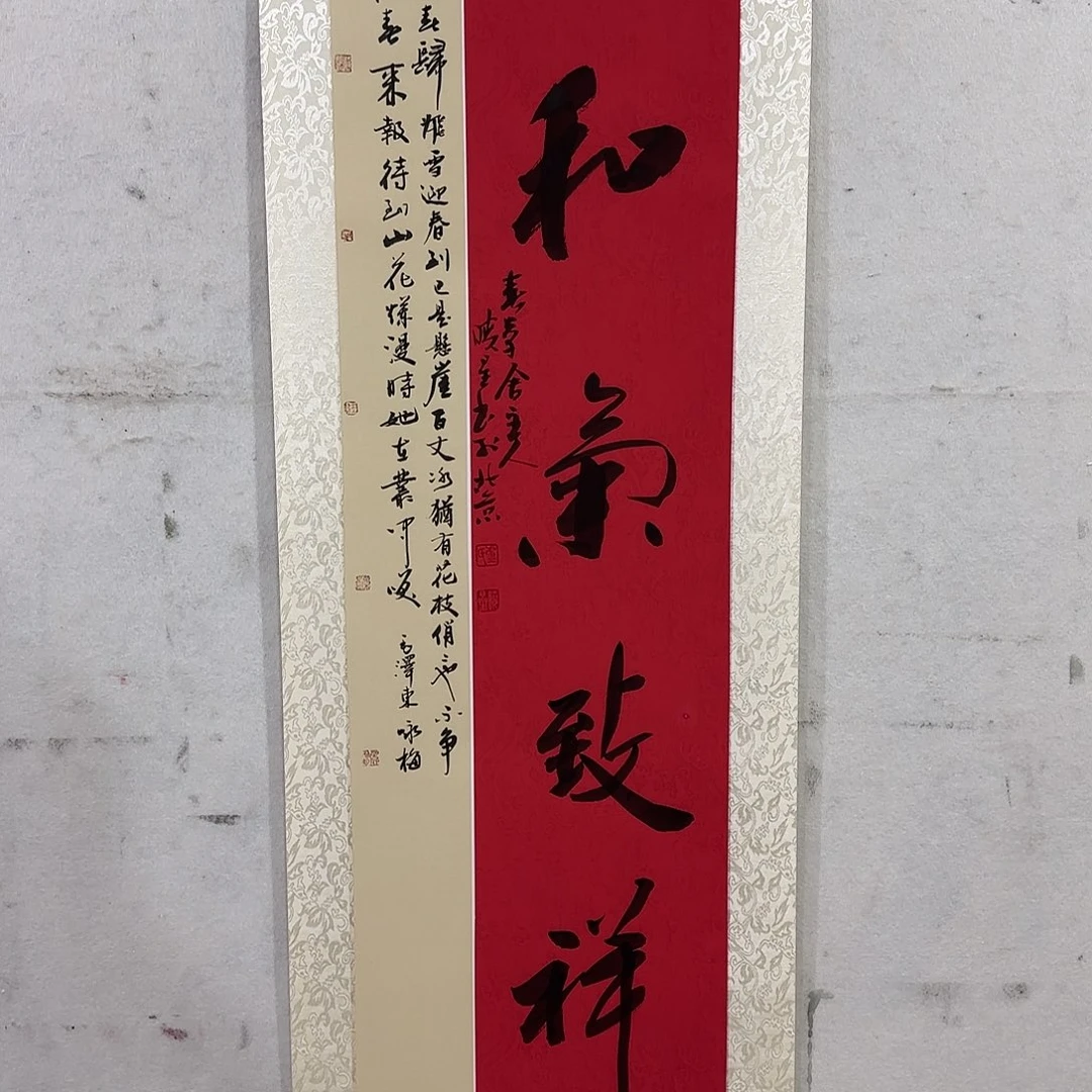 国画卢老师不要错过