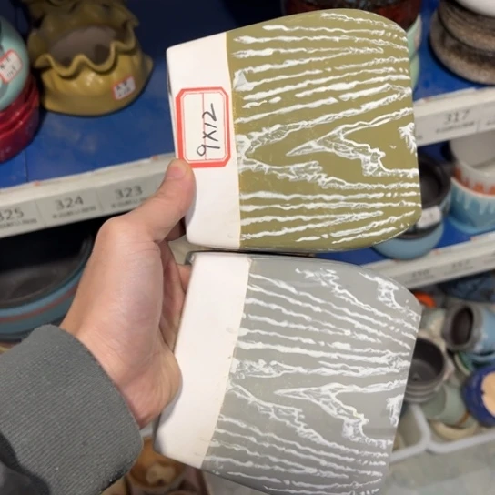 2［所有订单凑满15发］9×12