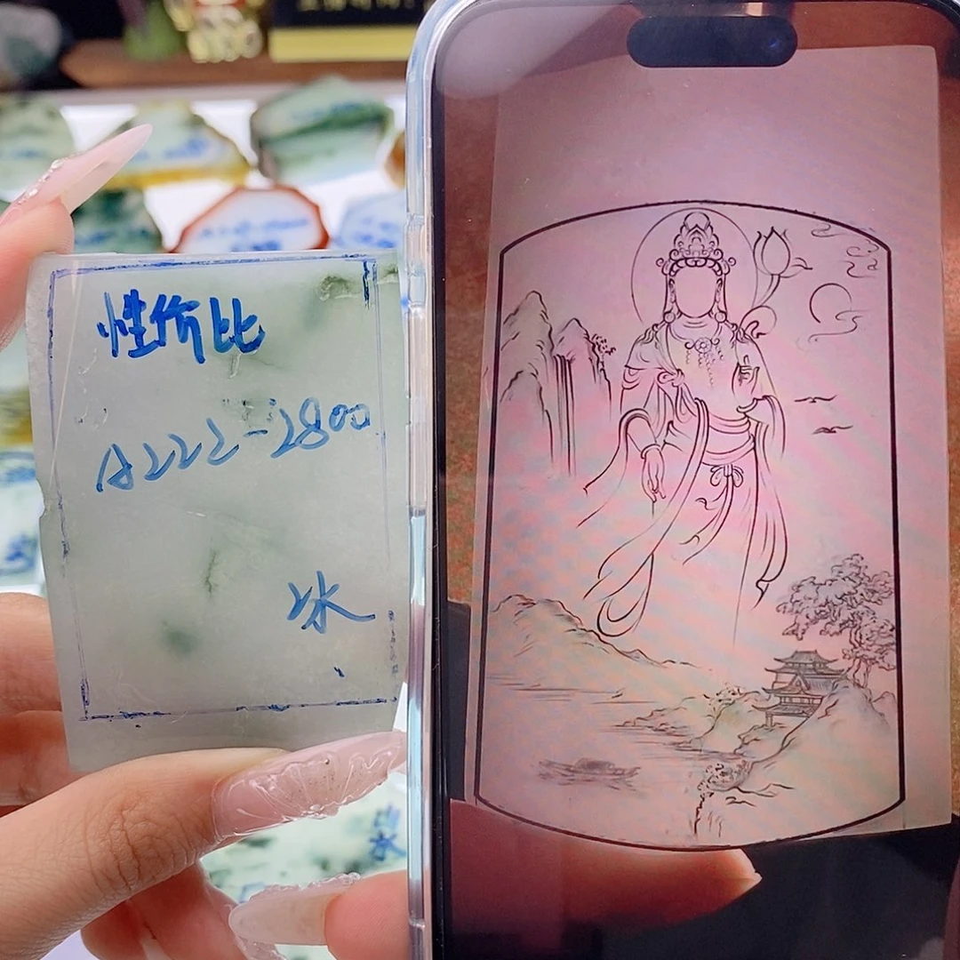 定制翡翠未镶嵌定制翡翠未镶嵌