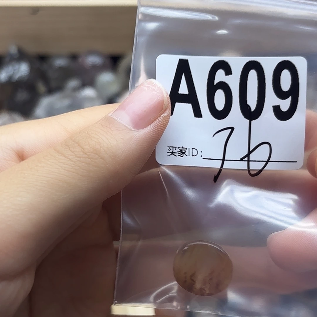 菠***芙珠宝半成品未镶嵌紫晶609