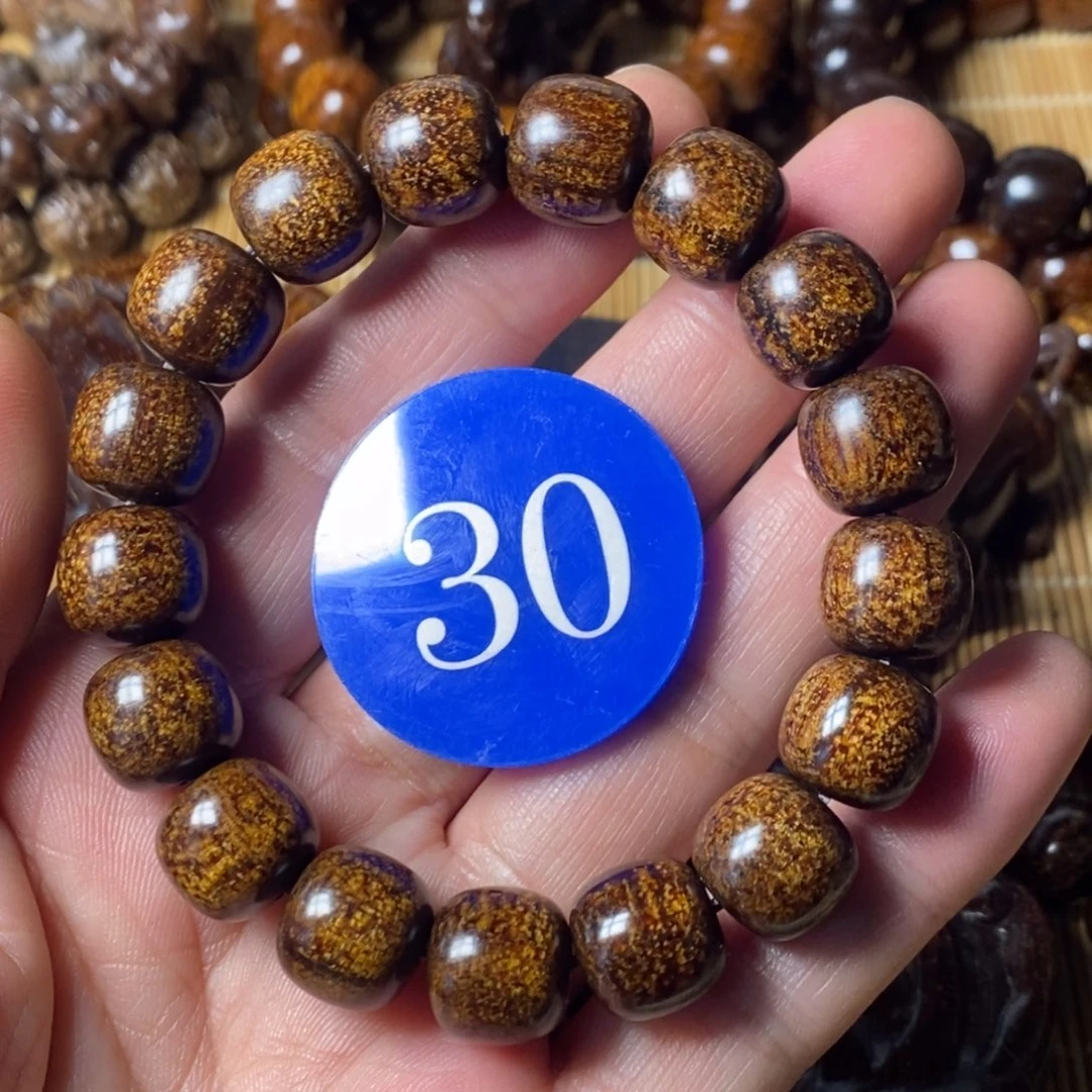 贡木手串/手链用****71213老型