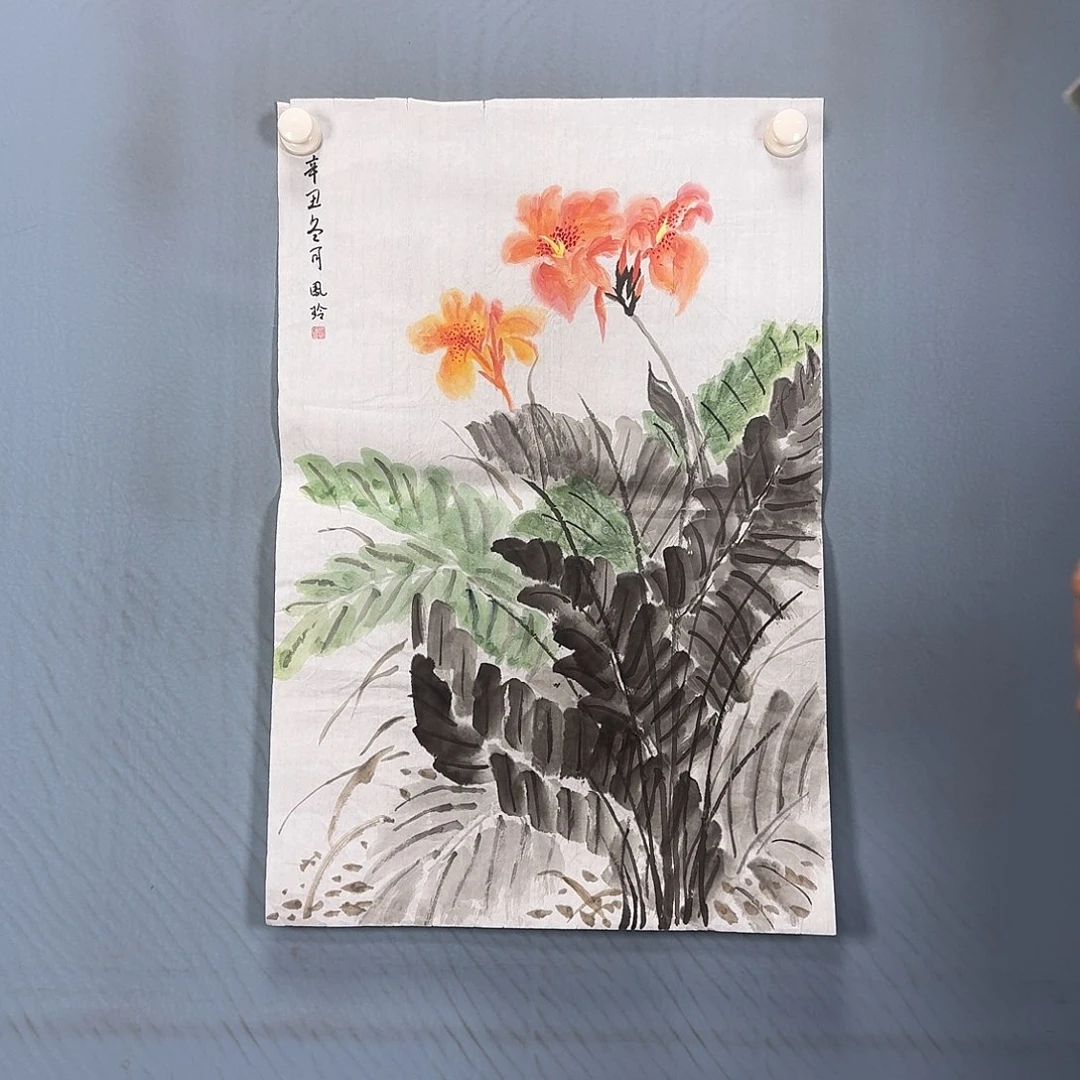 国画399 牡丹一如您的