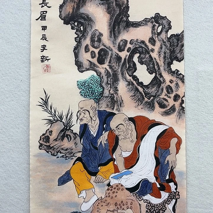 鲁岳美术艺术作品2