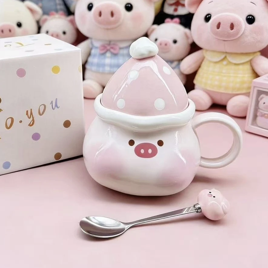 可爱卡通小猪陶瓷马克杯带盖勺少女心生日礼物水杯送女朋友伴手礼