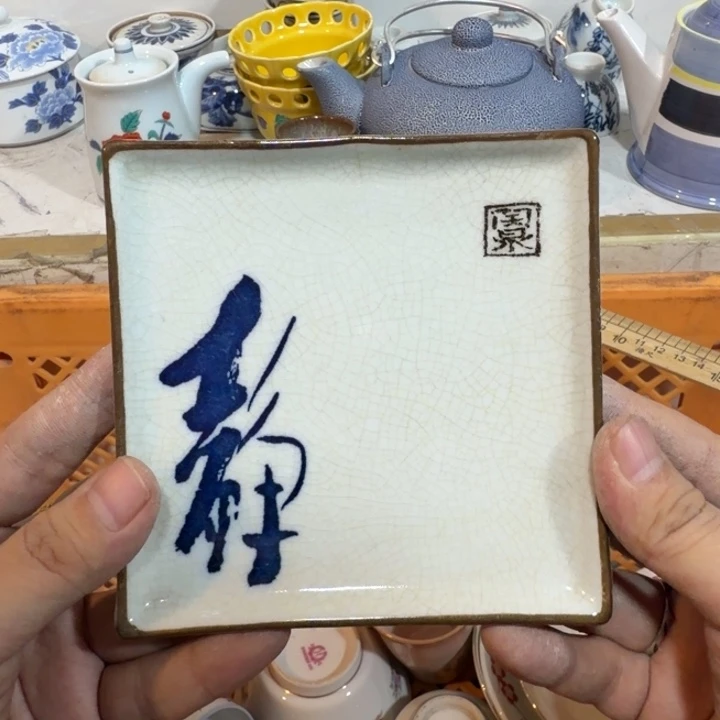 陶瓷推荐第二名20包邮