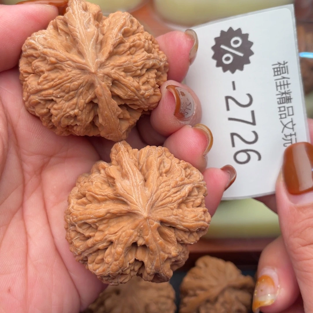 文玩核桃把件44头货大粗筋