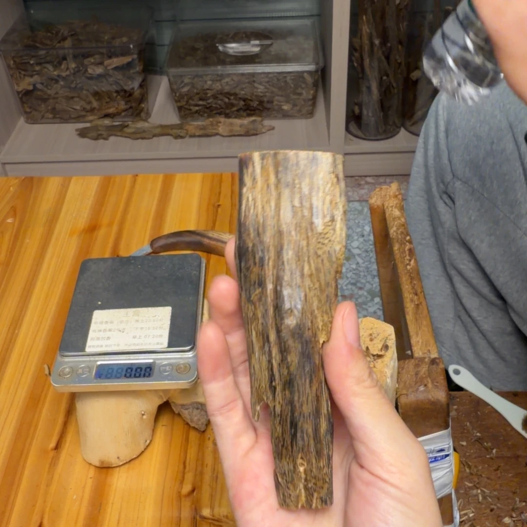 沉香碎屑沉香白棋块料28克