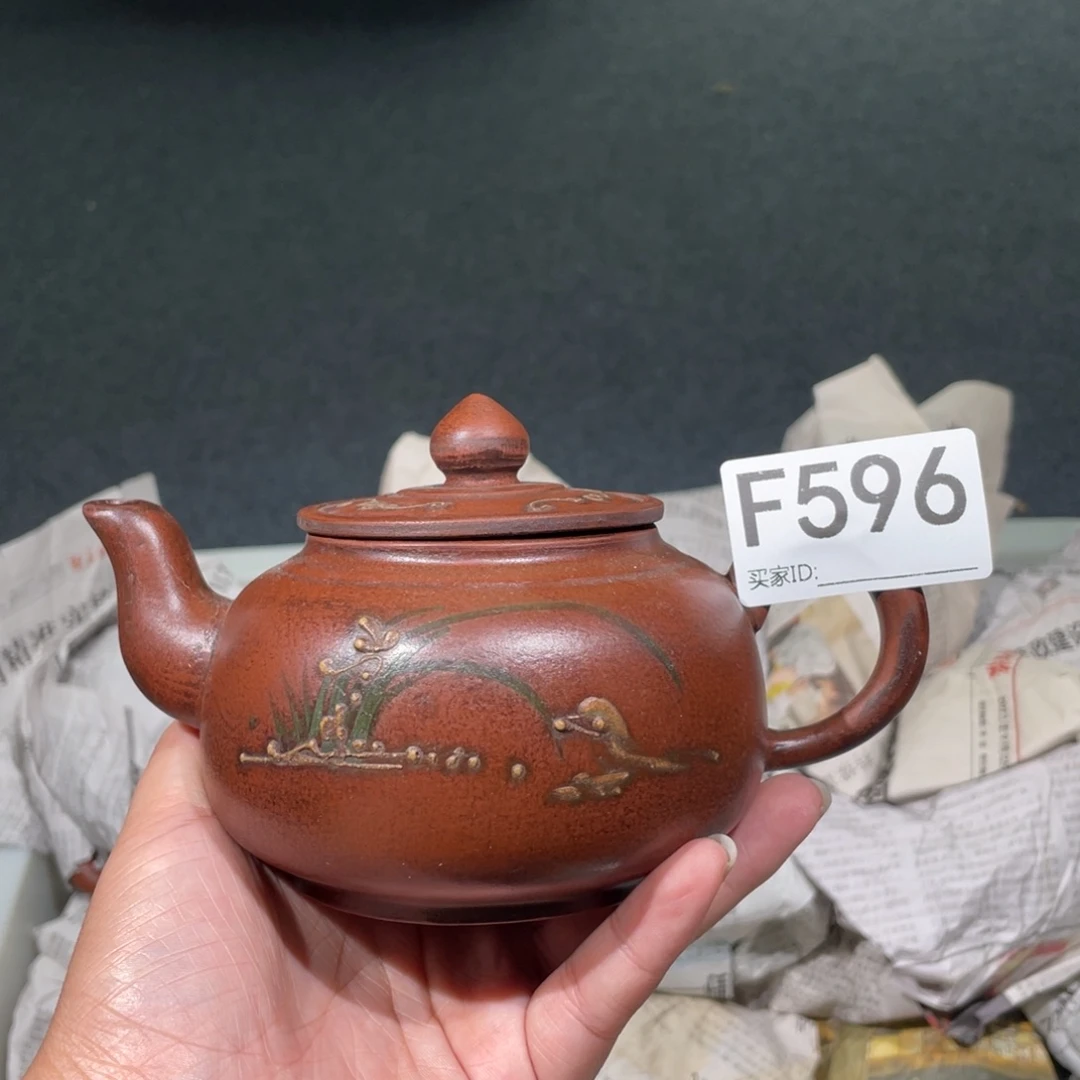 茶壶紫砂紫砂茶壶596