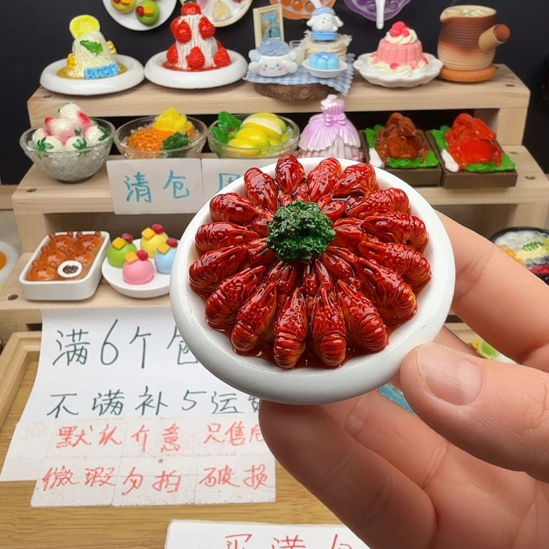 树脂食玩冰箱贴 凭开箱视频售后