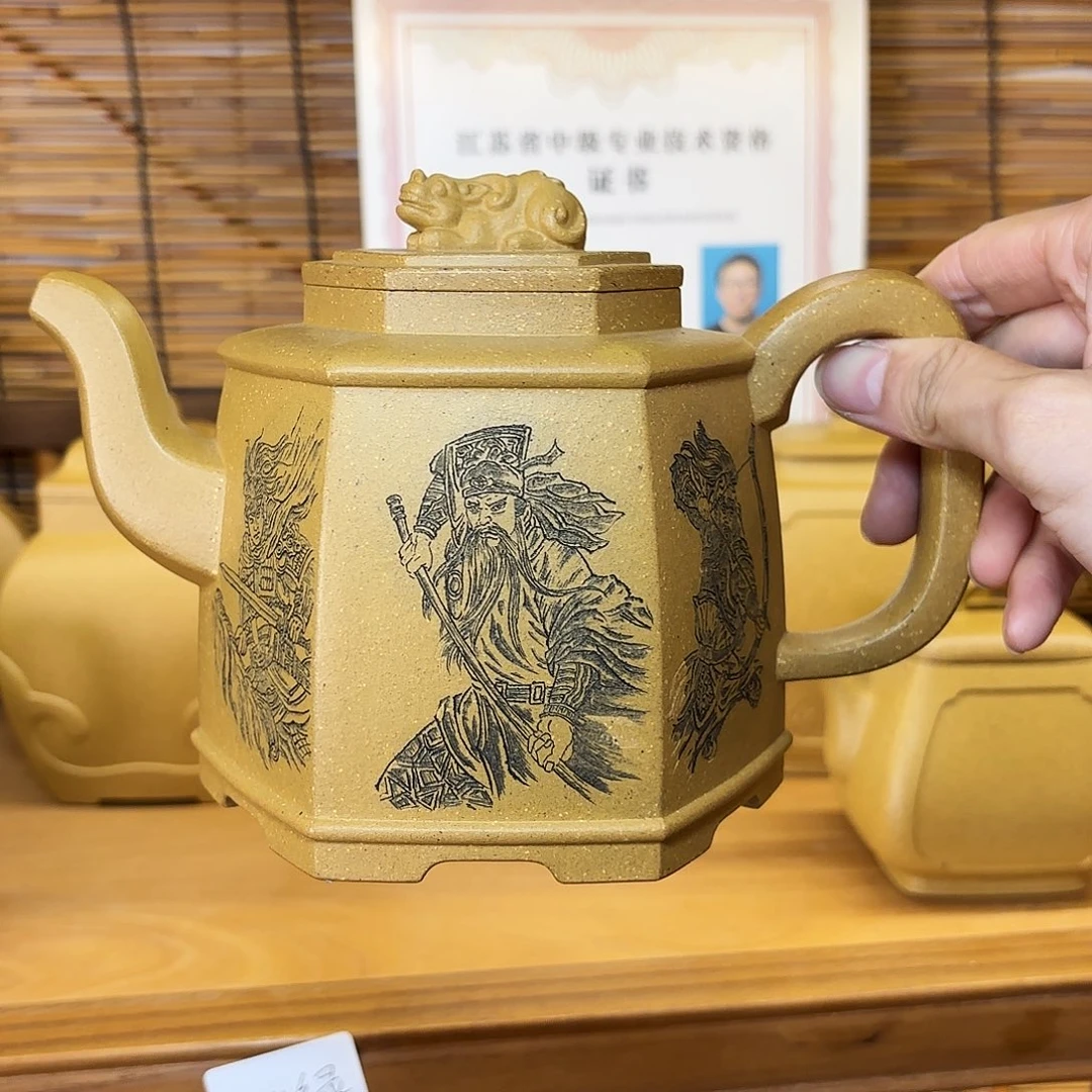 茶壶紫砂范智超紫砂壶