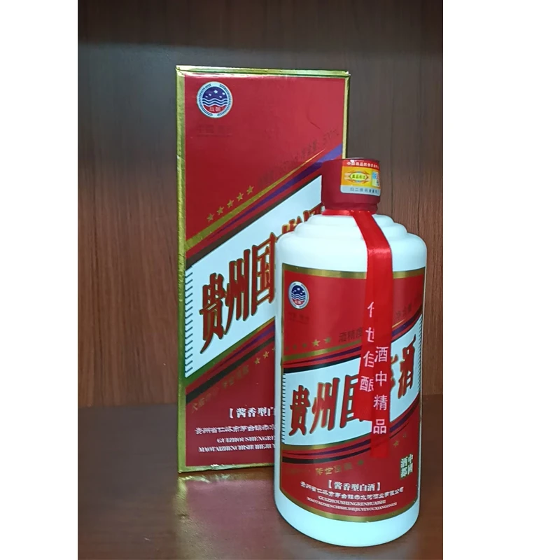 战朝贵州酱香型白酒53度500ml*1瓶
