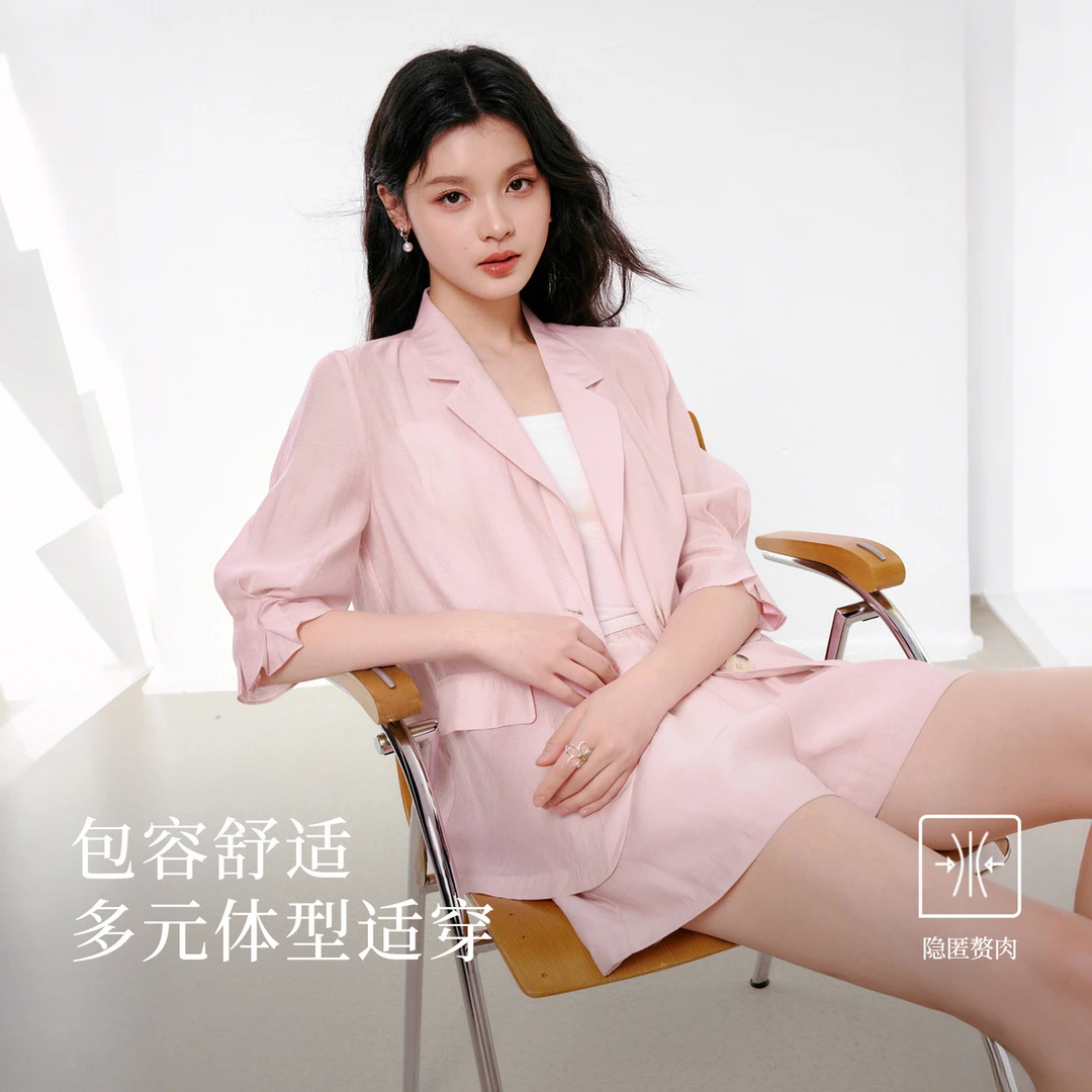 【夏日印象】秋水伊人上衣松紧腰裤2025夏季休闲套装625202C010211