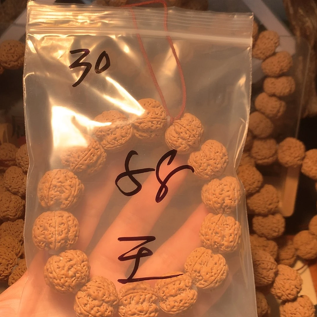 金刚菩提吊坠王*洒30。