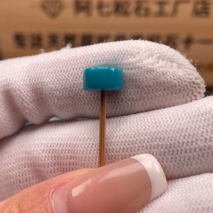 绿松石未镶嵌珠宝奇石9.7