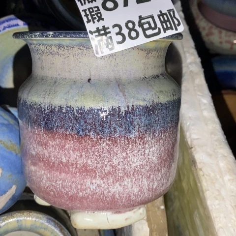 罐8728 微瑕38包邮景德镇陶瓷