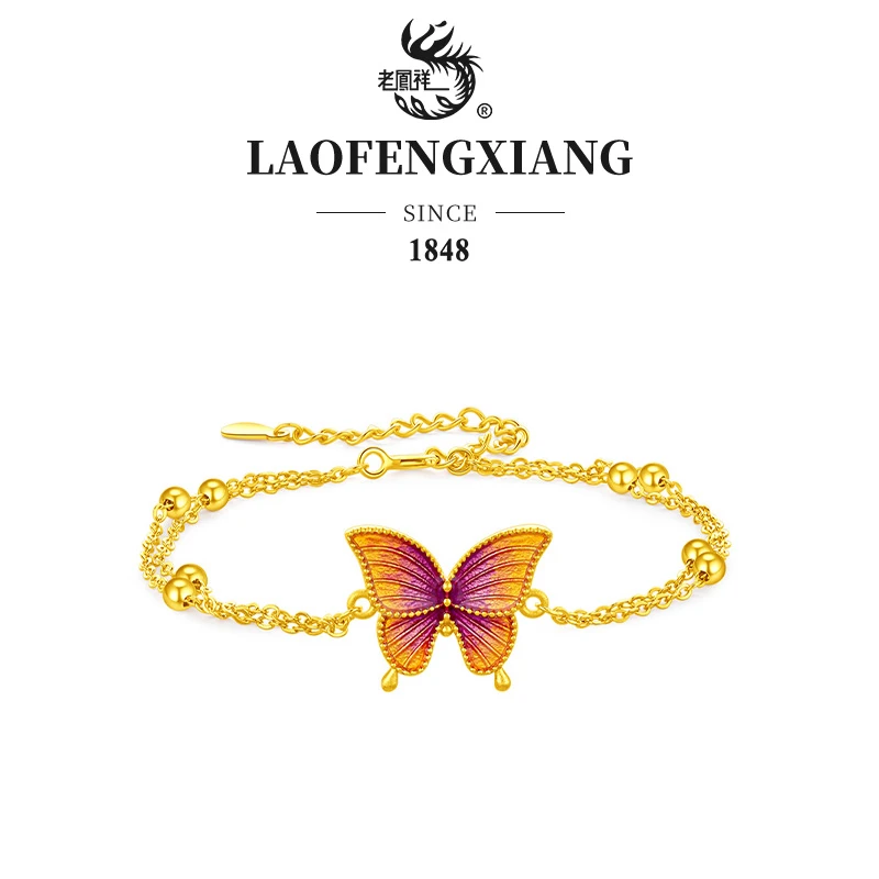老凤祥 925银手链 破茧化蝶手链女款气质时尚百搭彩色古风A