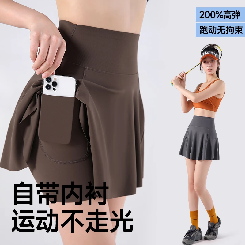 运动裙裤女外穿夏季2025新款网球跑步健身骑行短裙免穿内裤安全裤