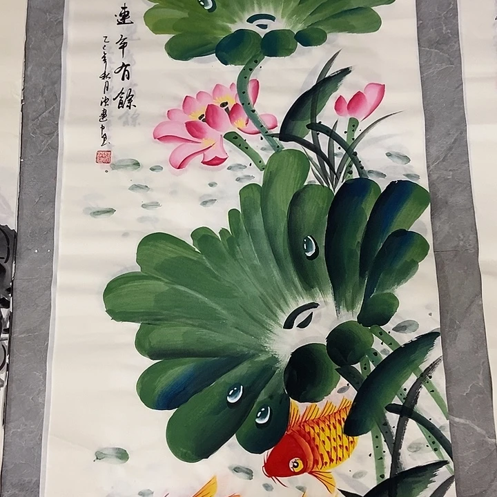 小周画廊的直播间