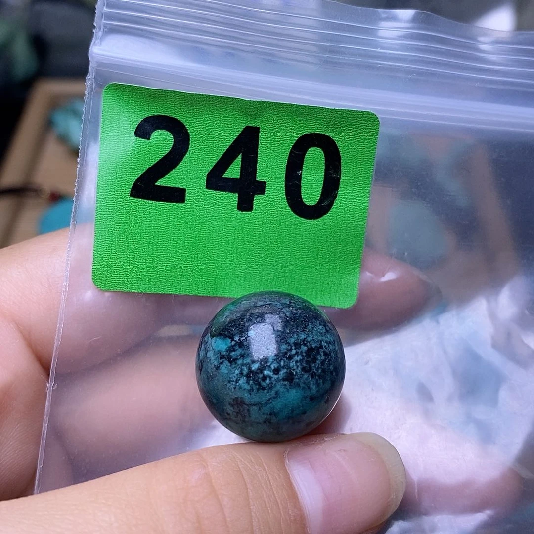 空竹粉丝专享福利十堰特色散珠