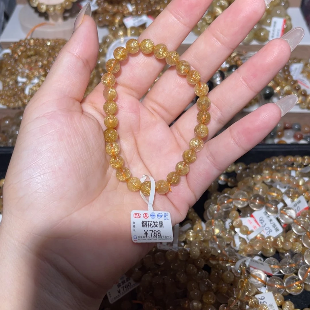 水晶手链未镶嵌手链
