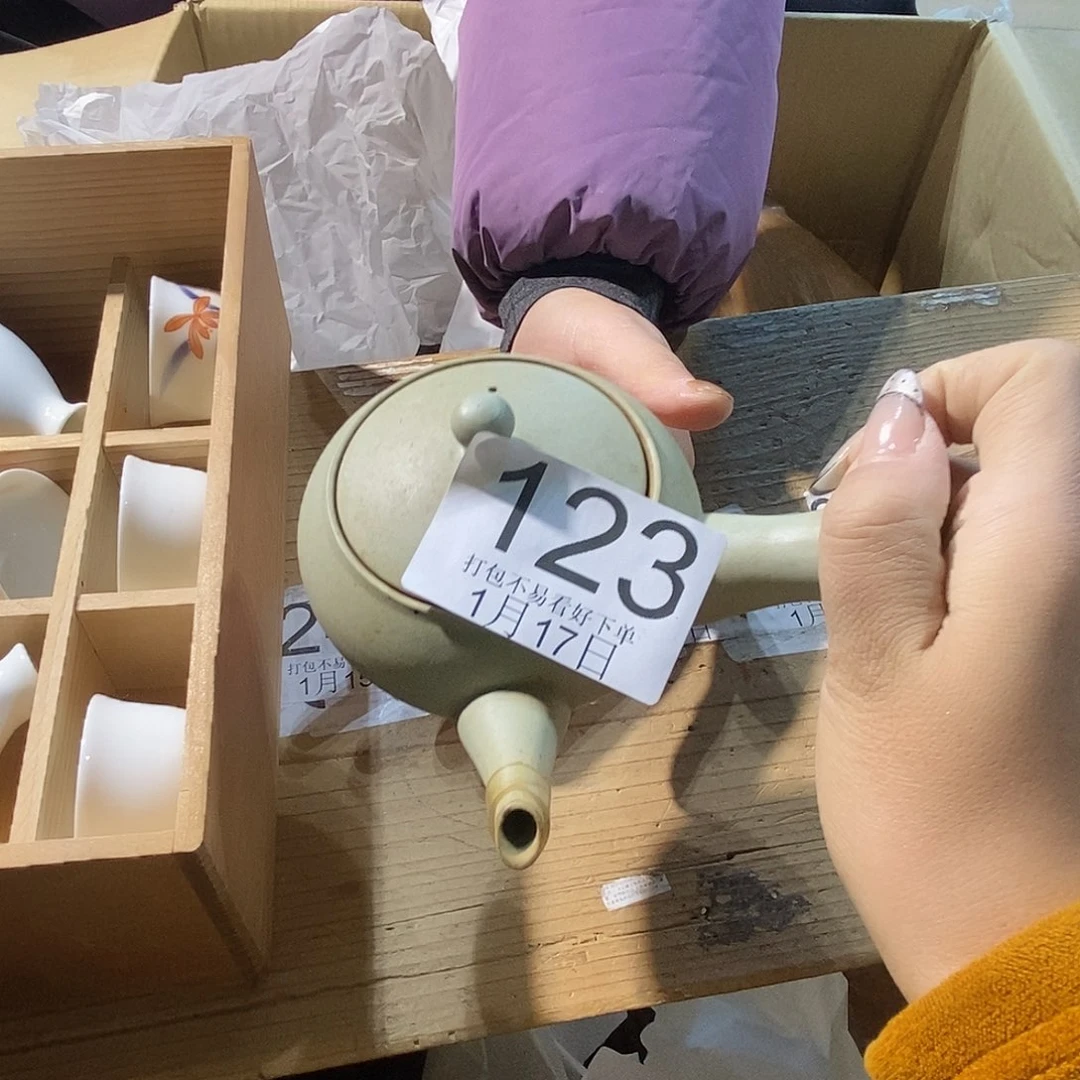 碟勾*白丽江丽江丽江丽江丽江丽江