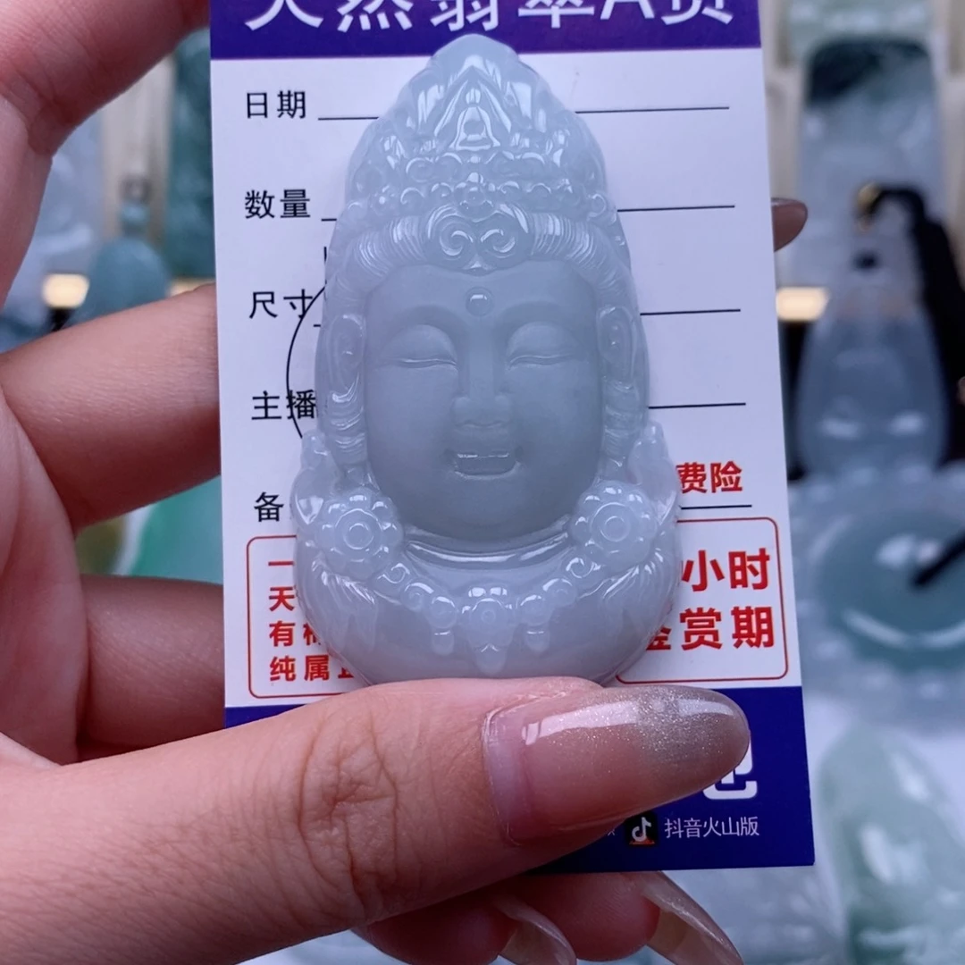 翡翠未镶嵌颈饰观音首天然缅甸翡翠