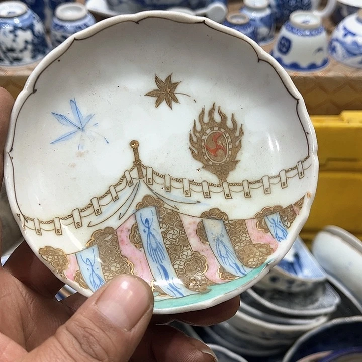 p陶瓷茶玩榜第二十名