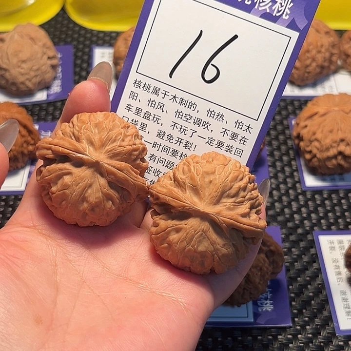 核桃文玩核桃16号宫灯41