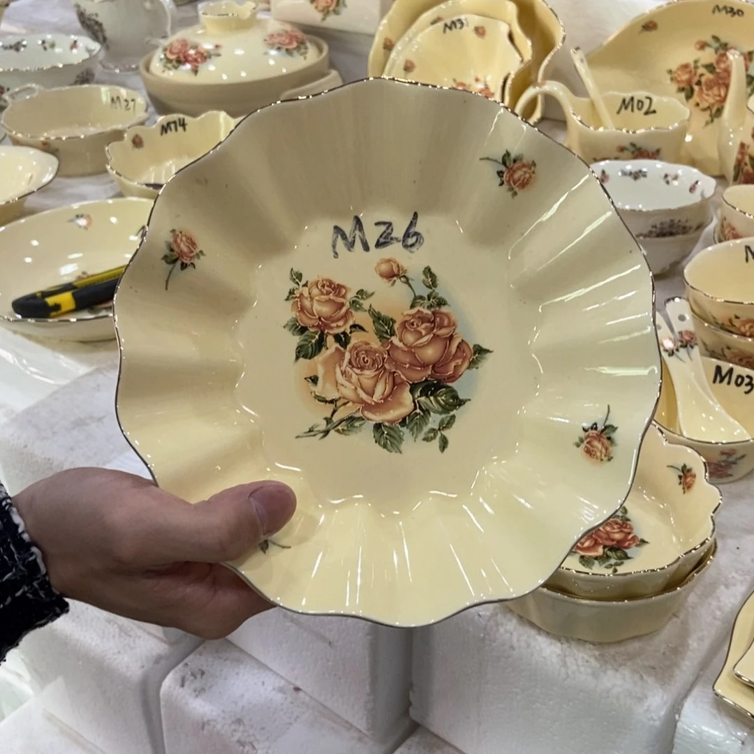 星博陶瓷………………。26