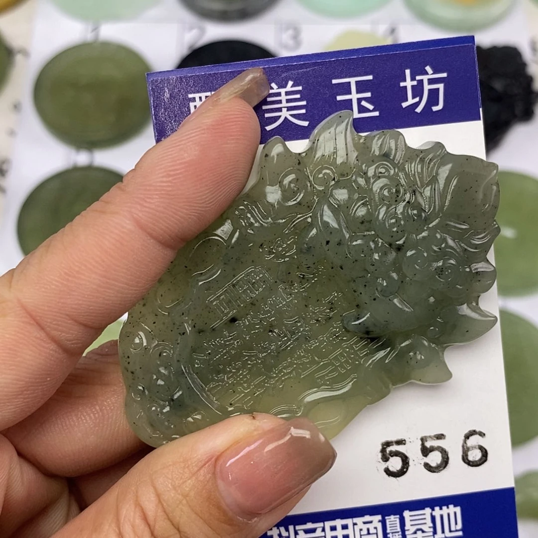 【闪购商品】岫玉颈饰未镶嵌八*里挂件