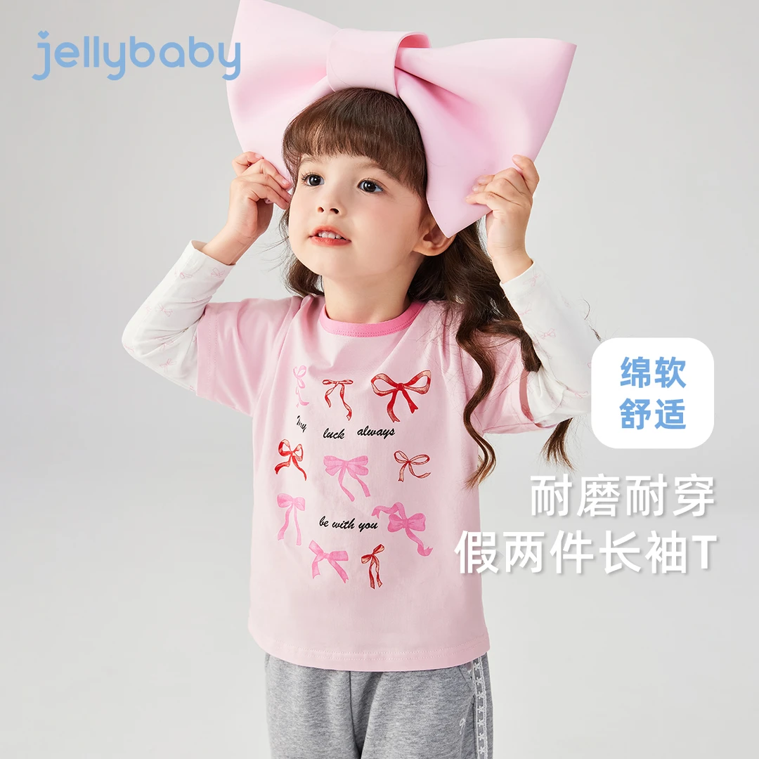 【断码清】杰里贝比女童t恤长袖宝宝圆领衣服儿童 JXG51033