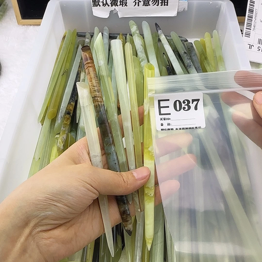 蛇纹石玉发饰合金抱****星