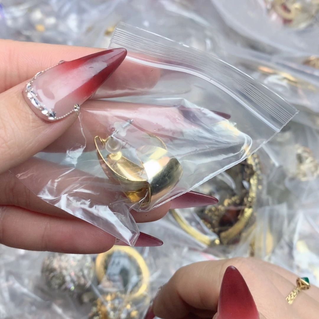 【闪购商品】瓷片楚楚中古满88包邮