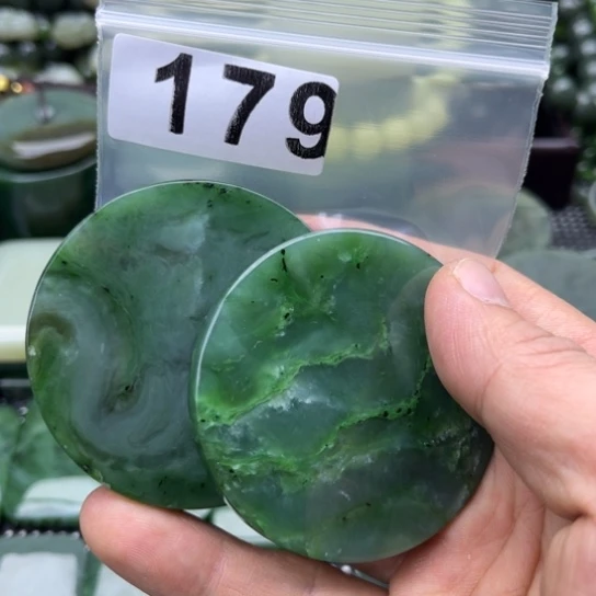 和田玉未镶嵌珠宝半成品