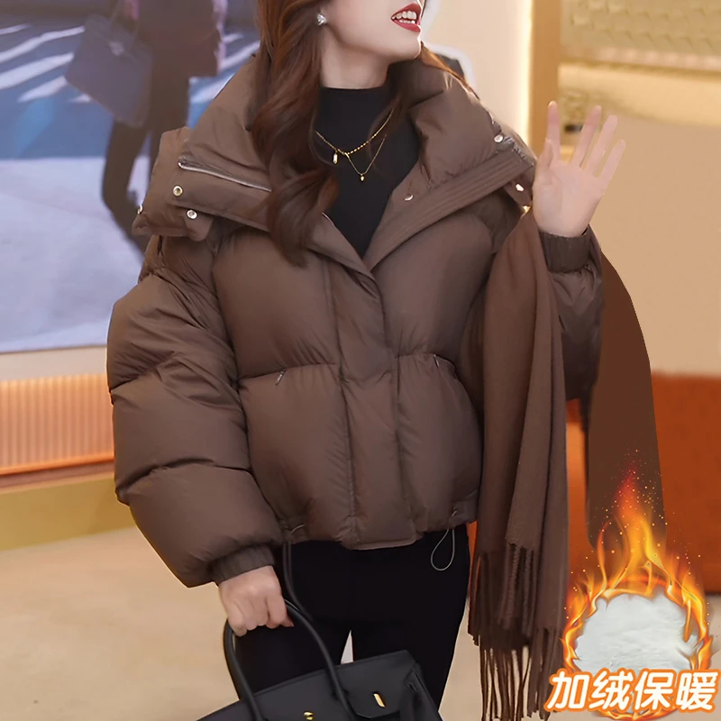 面包服冬季2025新款爆款美拉德咖色高级感小个子连帽气质棉服外套