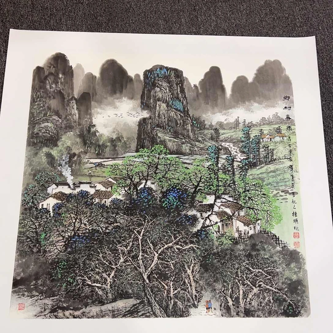 无***量国画莫老师四尺斗方