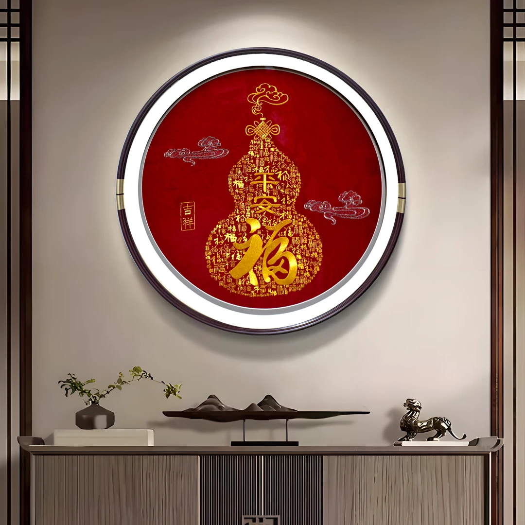 益师傅福禄繁华圆形刺绣玄关实物立体装饰画适合餐厅走廊葫芦8080