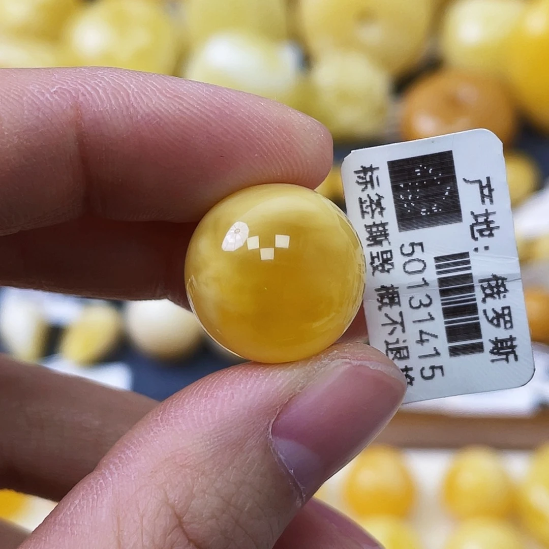 蜜蜡未镶嵌珠宝奇石16.3mm奶白浓蜡溏心蛋