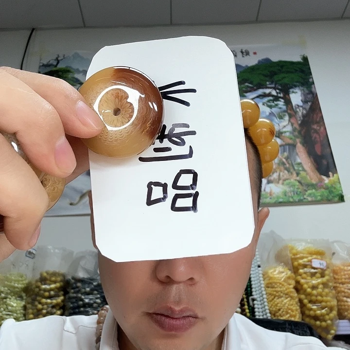 非洲紫檀（红花梨）48