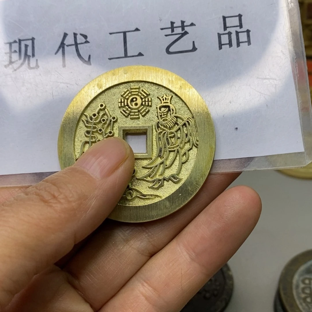 铜煜*现代仿制工艺文创铜币