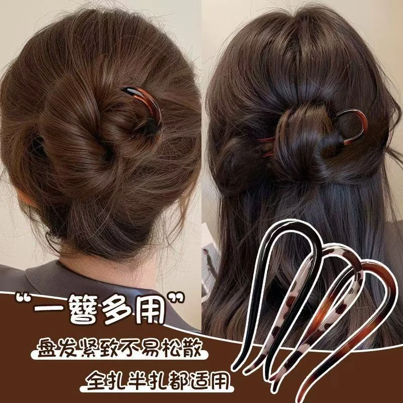 新中式u型发簪2025新款高端后脑勺簪子丸子头盘发神器插梳头饰