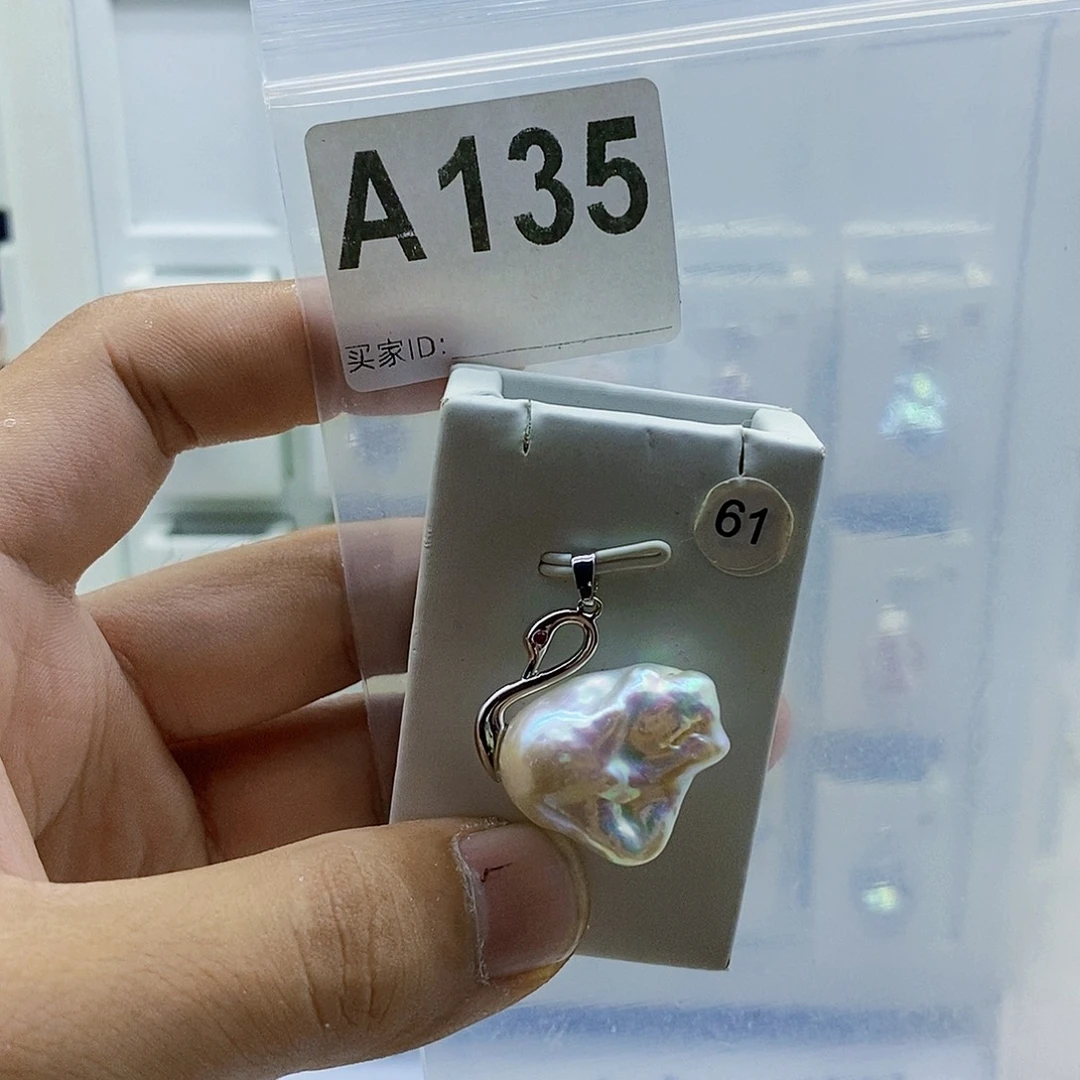 颈饰合金淡水珍珠