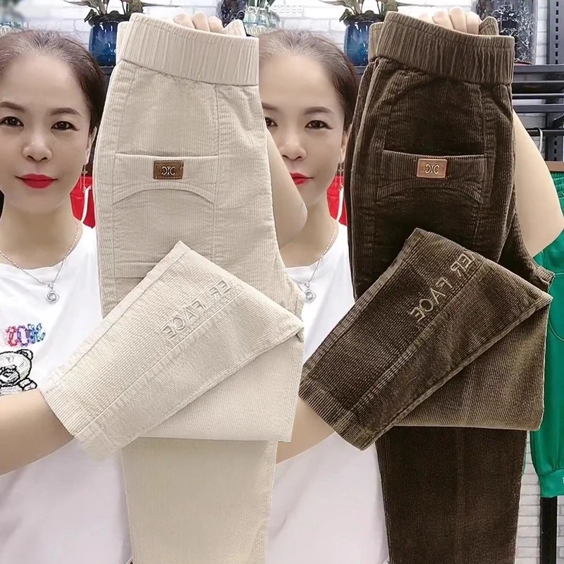 秋冬季灯芯绒加厚哈伦裤女高腰显瘦休闲运动裤加绒保暖小脚长裤子