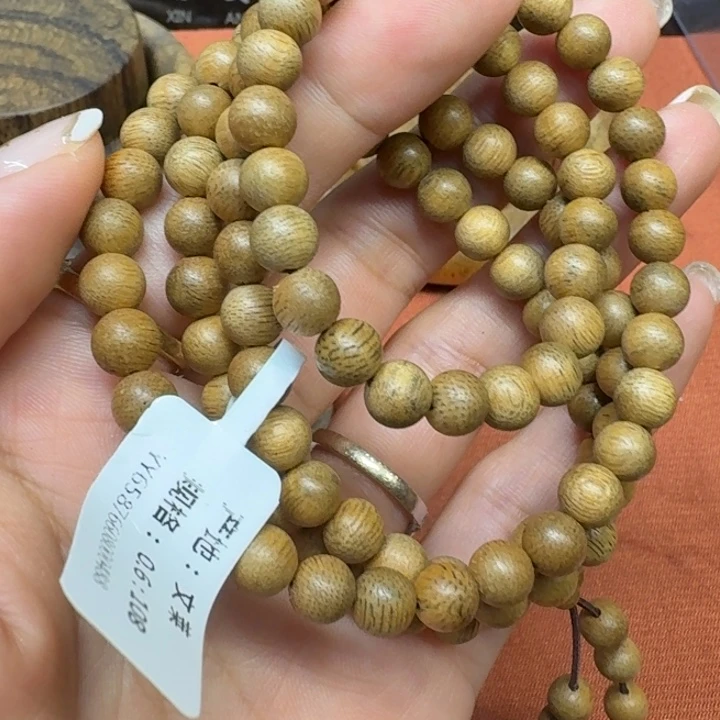大叶紫檀(黑酸枝木类)