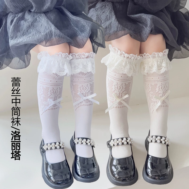 白色中筒袜蕾丝公主袜花边袜宝宝长筒袜长袜子洛丽塔袜子夏季薄款